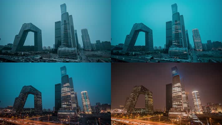 8k延时北京CBD电视台中国尊国贸大厦