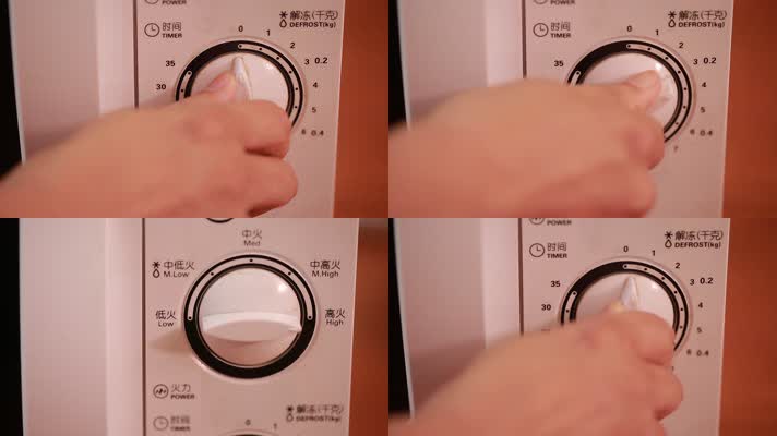 实拍使用厨房电器微波炉 (2)