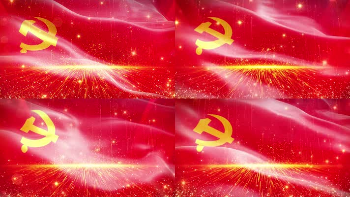 飘扬党旗红色党政动态背景 