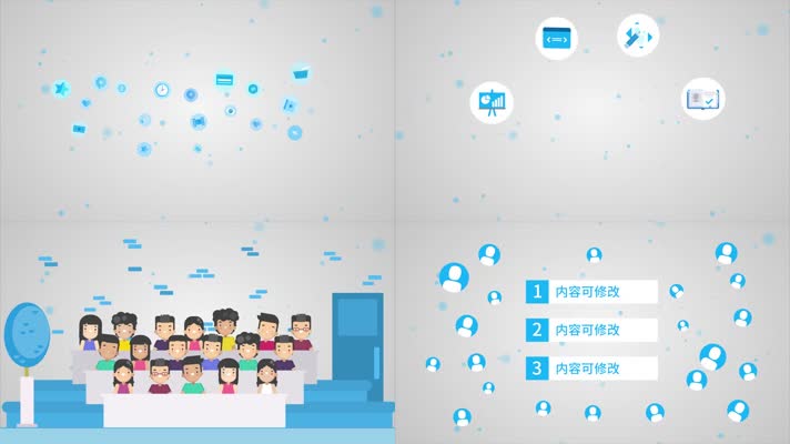 科技MG动画AE模板