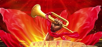 胜利的号角LED背景视频