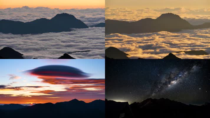 云海翻腾日落光线星空变幻，4K唯美震憾