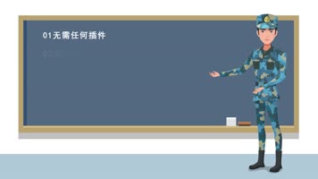 MG海军迷彩服军人讲解员卡通解放军