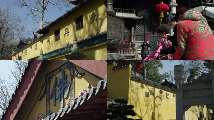 【4K】寺庙祈福