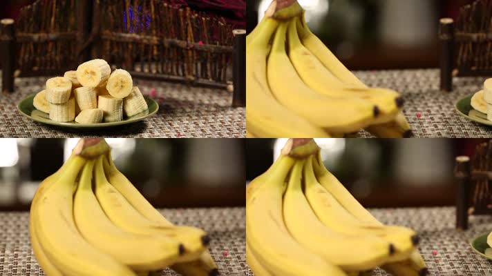 实拍水果香蕉 (1)