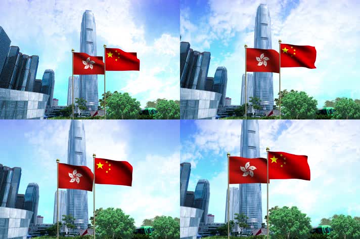 香港国旗飘扬