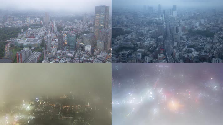 【4K】东京雨雾