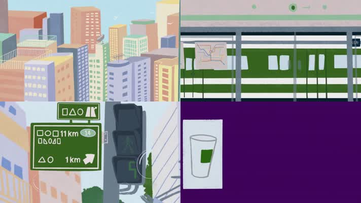 城市文明建设mg动画宣传