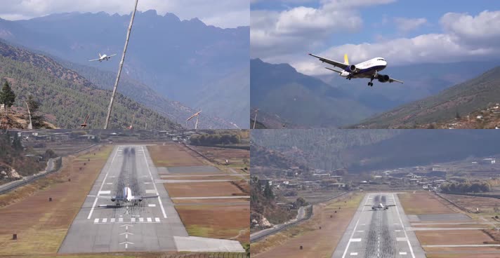 不丹飞机，不丹航空
