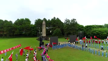 瑞金追忆先烈祭祀活动