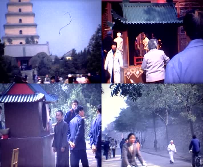 80年代南京大雁塔 鼓楼 钟楼