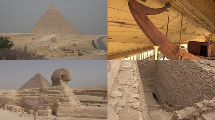 埃及金字塔