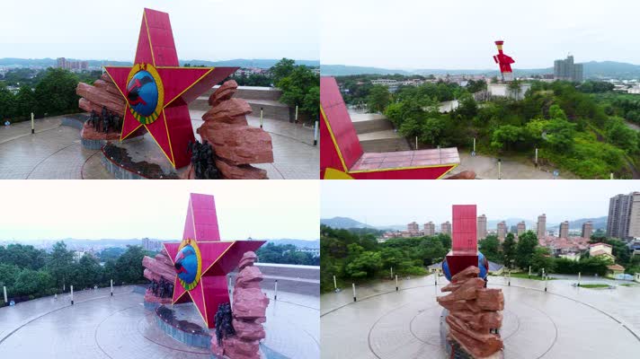 红都瑞金革命根据地