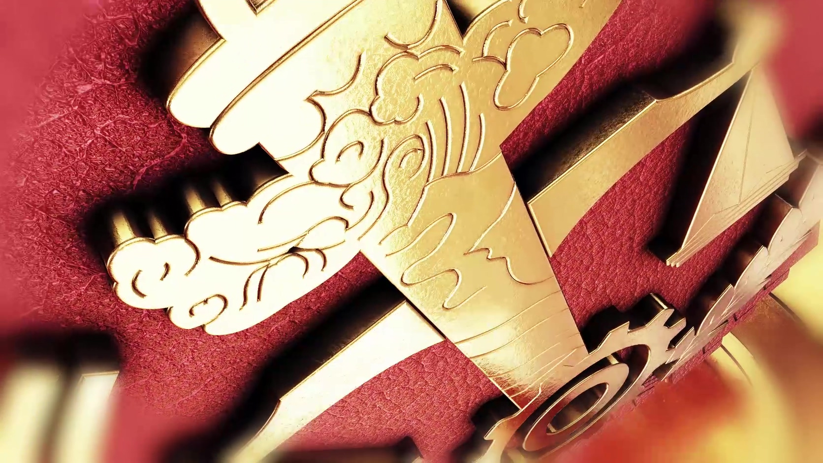 新版法院logo动画片头