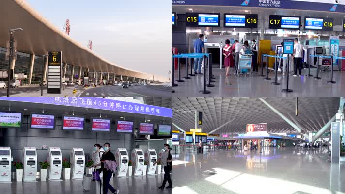 郑州机场素材集合