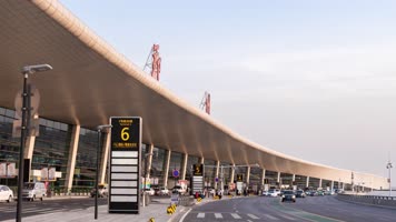 郑州机场素材集合