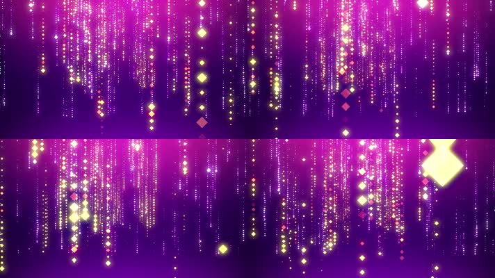 缤纷华丽闪耀粒子雨特效晚会背景