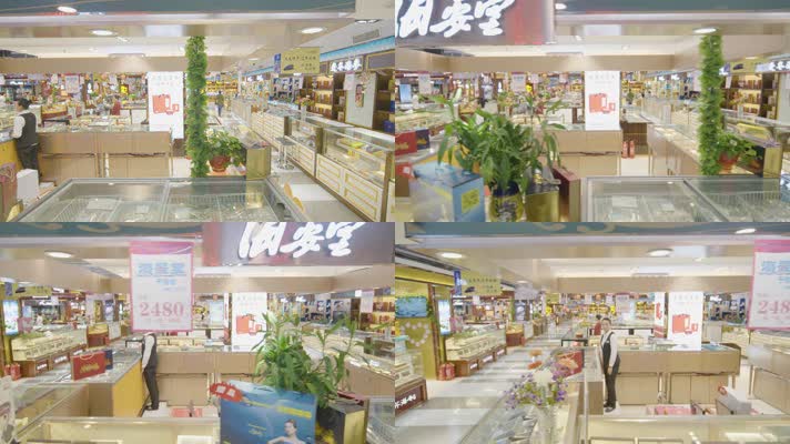 商场 购物中心 柜台 超市 市场 经济