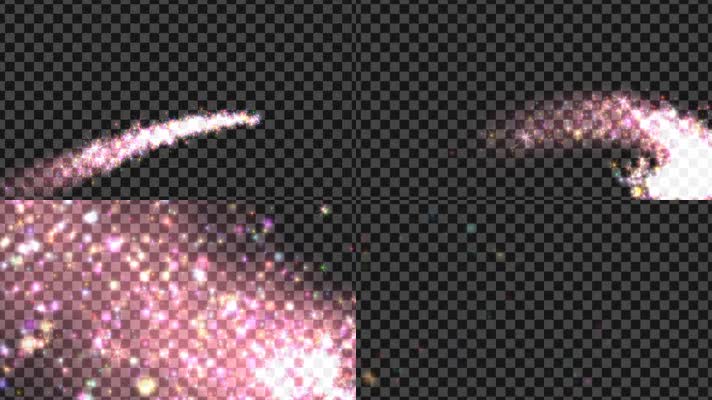 炫彩粒子拖尾转场