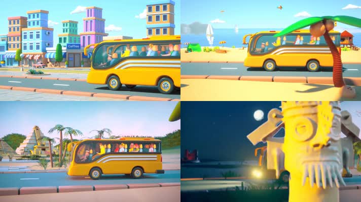 三维巴士旅行社开场动画带通道