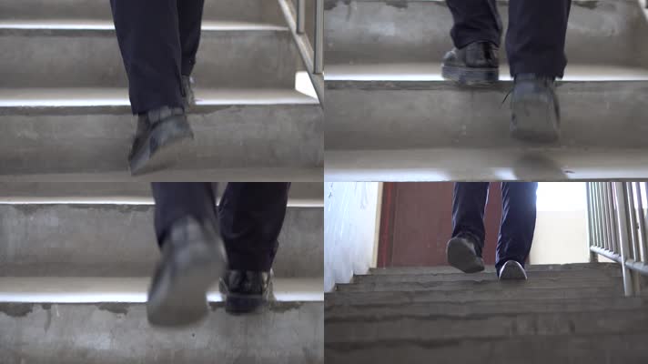 【原创】上台阶下台阶皮鞋脚步特写