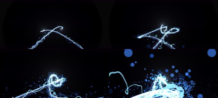 光线穿梭交叉追逐向前01