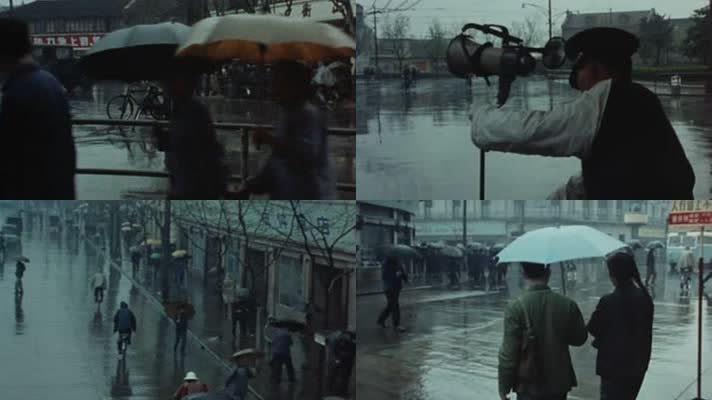 70年代上海街头雨景