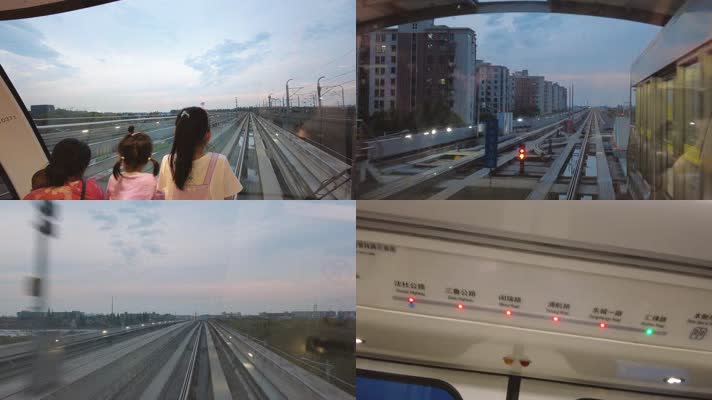 无人驾驶地铁4K实拍