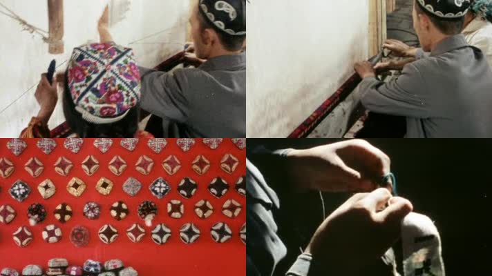 70年代新疆挂毯-花帽