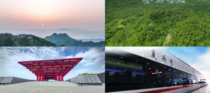 我和我的祖国配乐成品