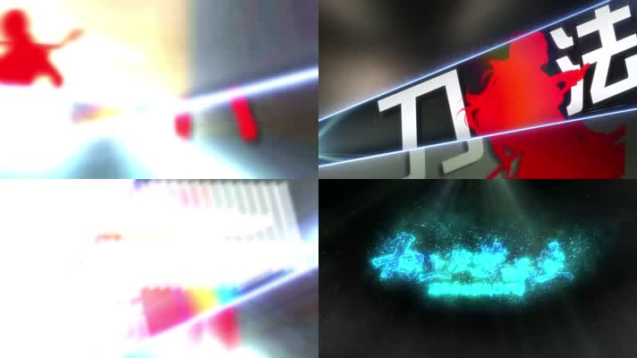 震撼倒计时游戏角色卡点视频