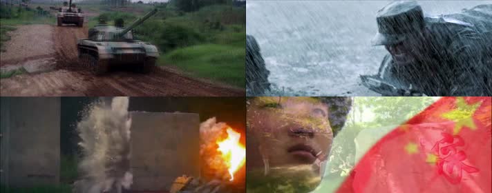 部队训练演习战斗