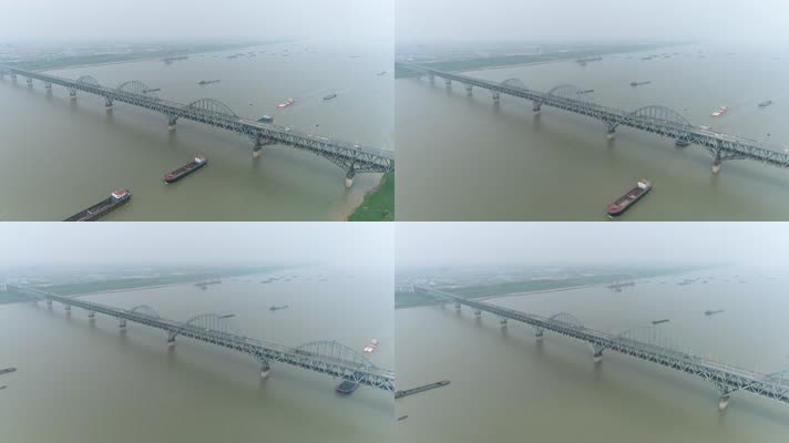 九江长江大桥原素材航拍（4K50帧）