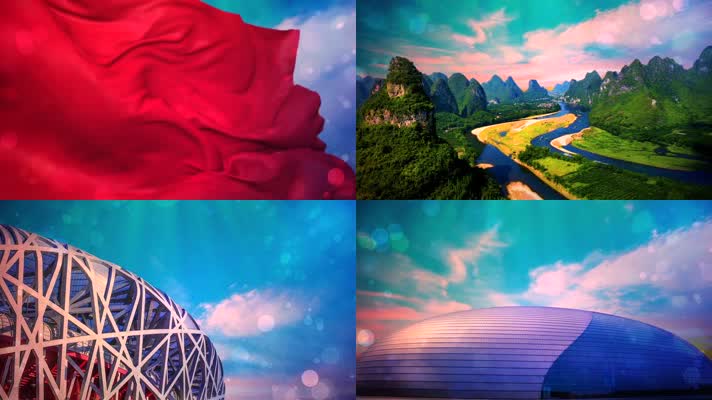 我和我的祖国配乐成品