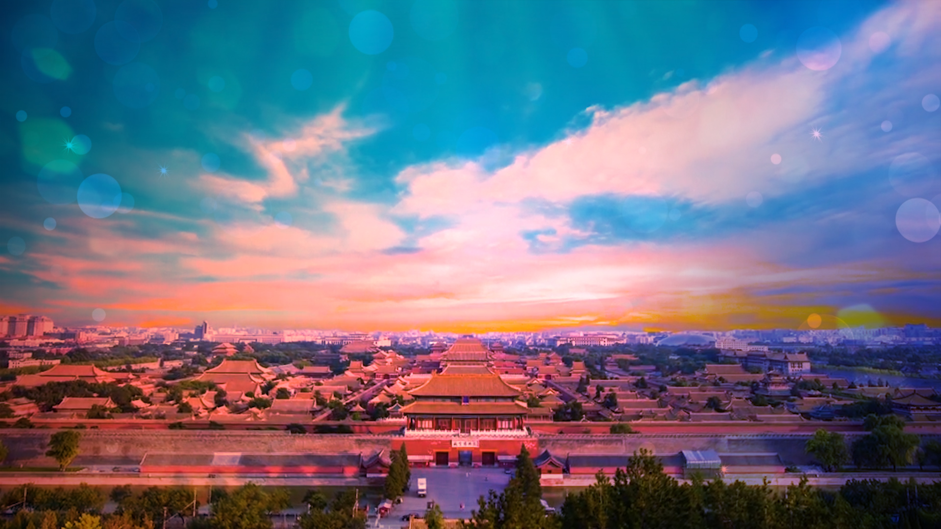 我和我的祖国配乐成品