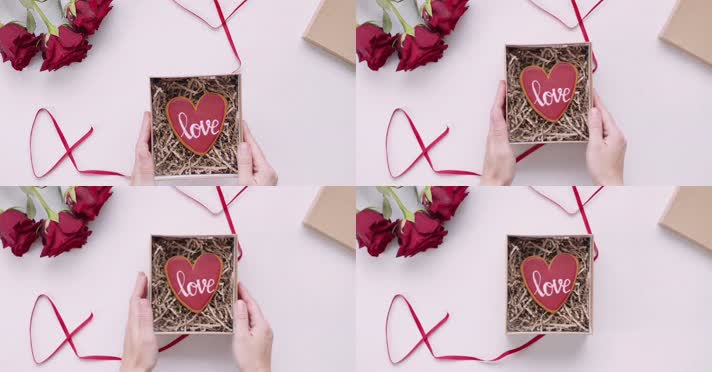 包装爱心爱情礼物盒