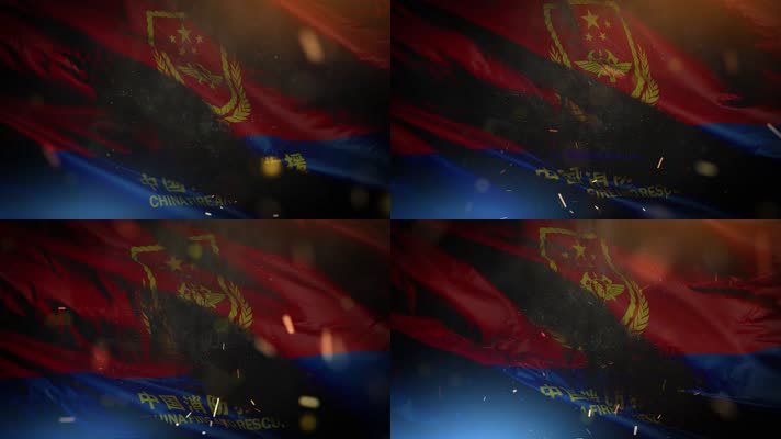 中国 消防 救援 旗帜 旗 动态背景 火