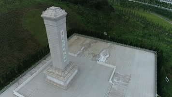 吉安市烈士纪念园纪念碑 吉安市烈士纪念园纪念碑