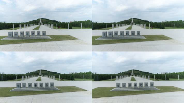 吉安市烈士纪念园纪念碑5