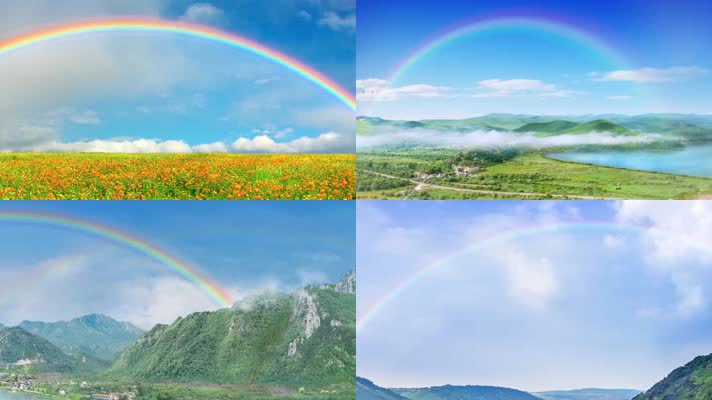 各种场景彩虹合成