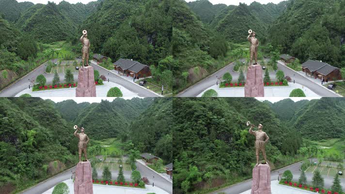 红军突破乌江航拍6