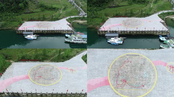 红军强渡乌江战斗遗址3