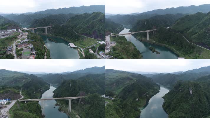 乌江航拍强渡乌江