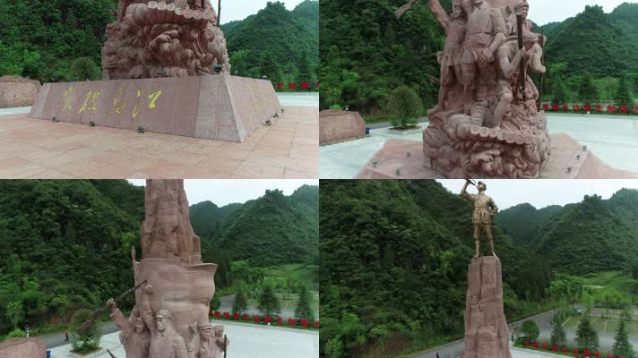 红军突破乌江纪念园12