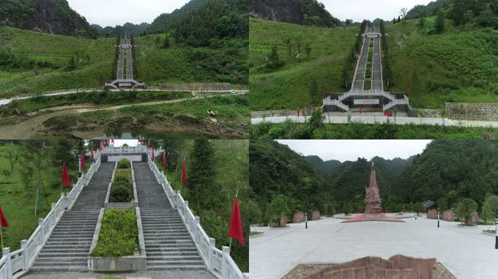 红军突破乌江纪念园8