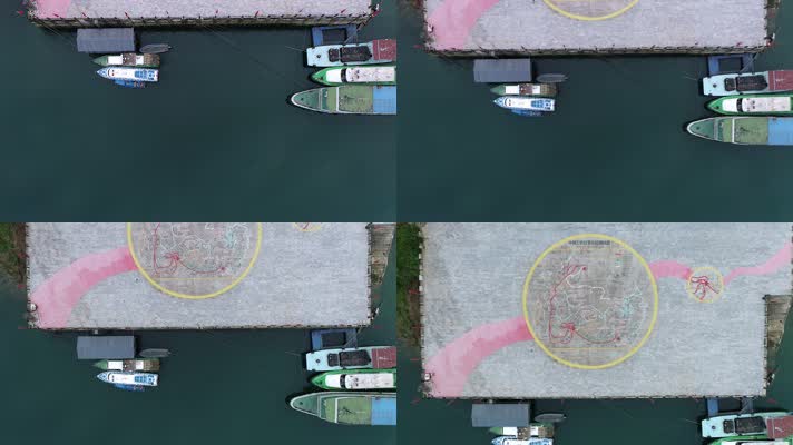 红军强渡乌江战斗遗址12