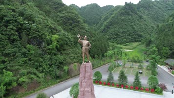 红军强渡乌江纪念园3