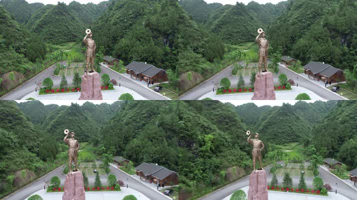 红军强渡乌江纪念园5