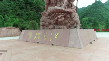 红军突破乌江纪念园13