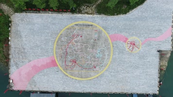 红军强渡乌江战斗遗址11 红军强渡乌江战斗遗址11